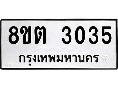 6287338567.png