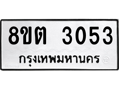 6287338683.png