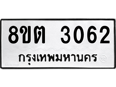 6287338737.png