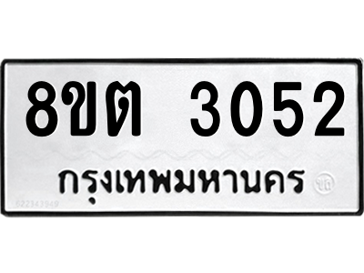 6287342683.png