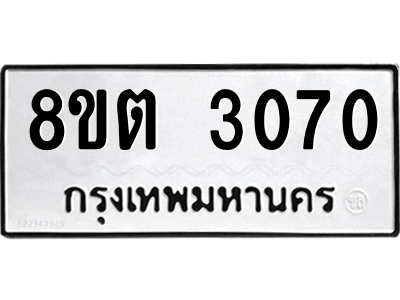 6287354050.png