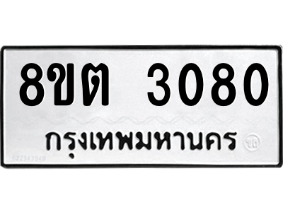 6287357723.png