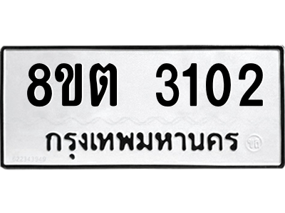 6287363183.png