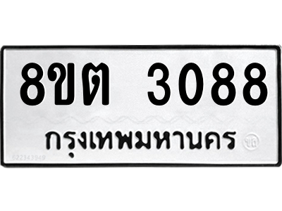 6287364011.png