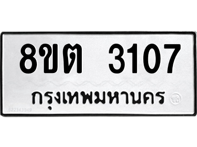 6287367613.png