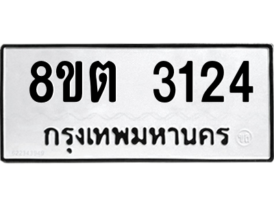 6287377246.png