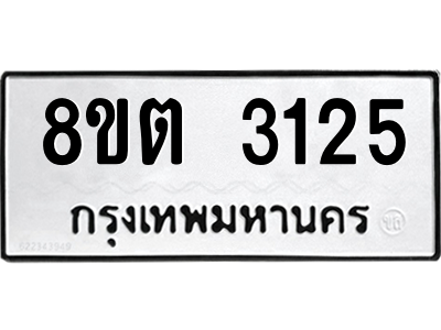 6287389842.png