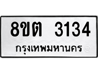 6287399423.png