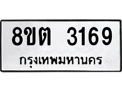 6287435811.png