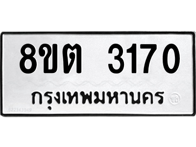 6287443349.png
