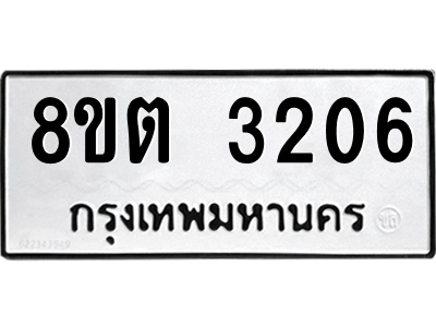 6287456793.png