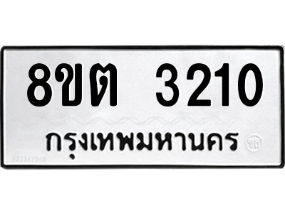 6287456799.png