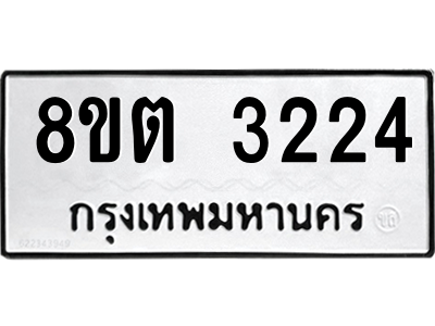6287458184.png