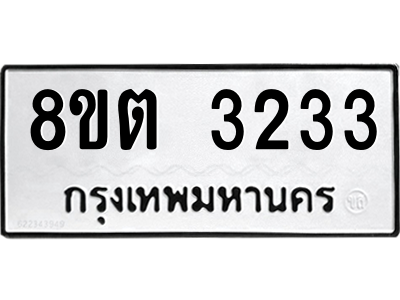 6287458811.png