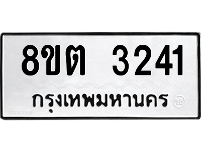 6287458873.png