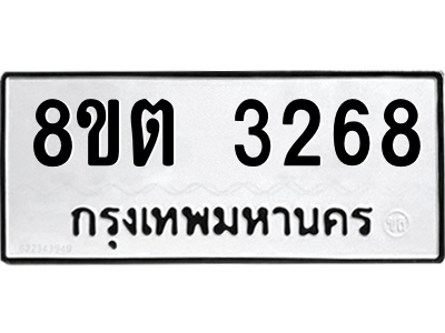 6287908871.png