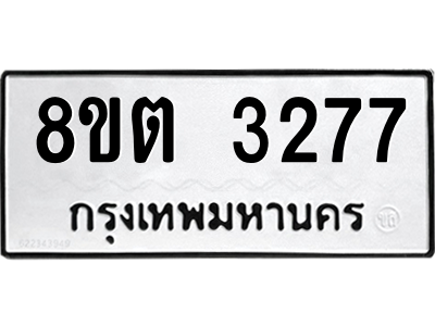 6287908889.png