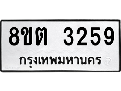 6287913395.png