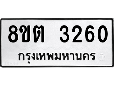 6287916632.png