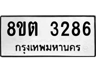 6287926362.png