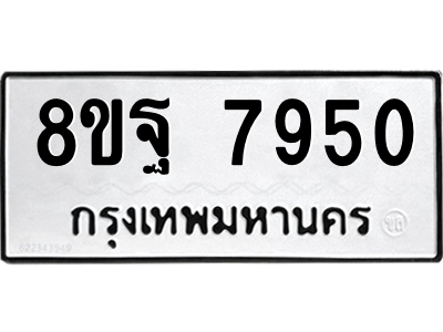 6292343305.png