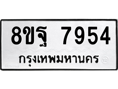 6292343346.png