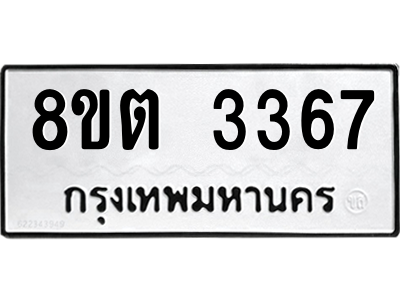 6292343451.png