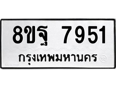 6292382267.png