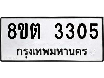 6292382279.png
