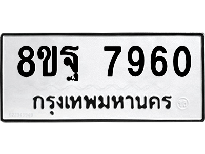 6292382339.png