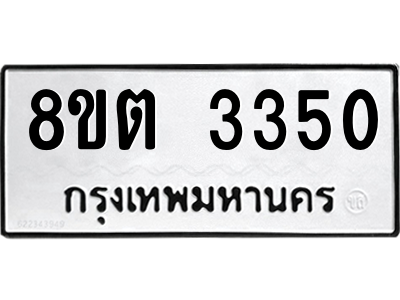 6292382381.png