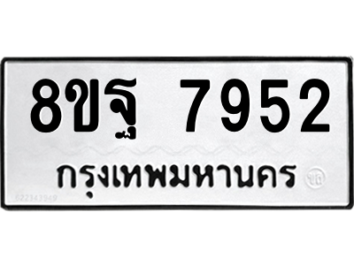 6292395601.png