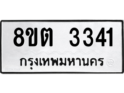 6292395678.png