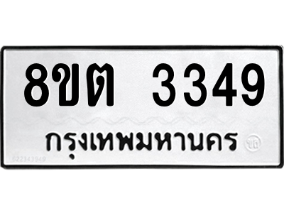 6292395684.png
