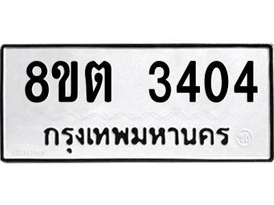 6292461834.png