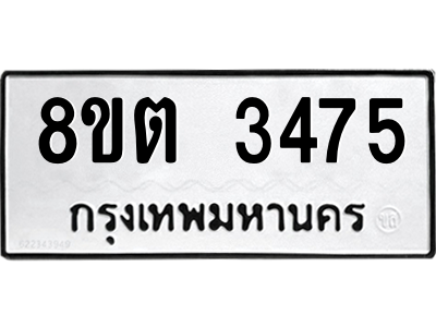 6292461918.png