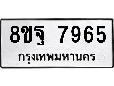 6292474523.png