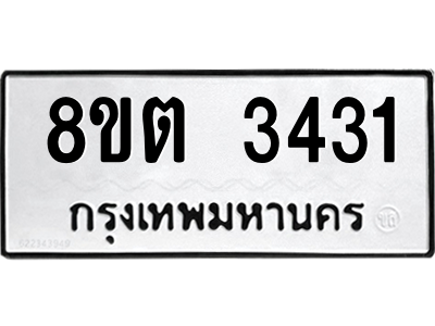 6292474553.png