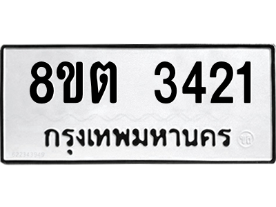 6292483546.png