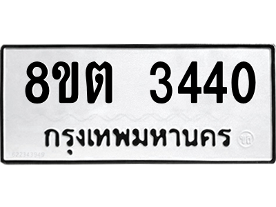 6292500778.png