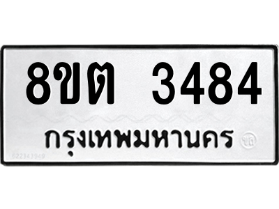 6292500832.png