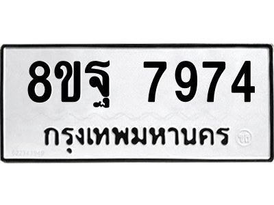 6293864476.png