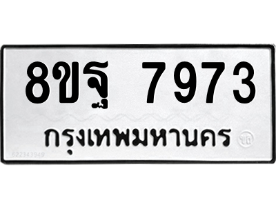 6293883144.png