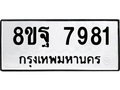 6293883168.png