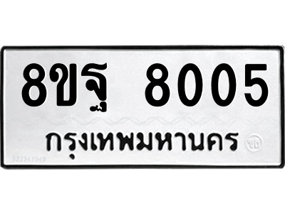 6293883228.png