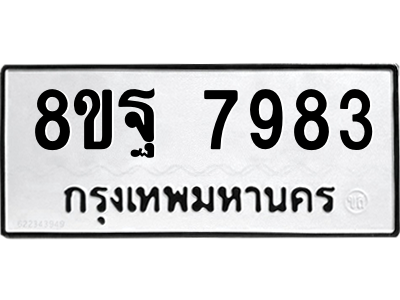 6293886803.png