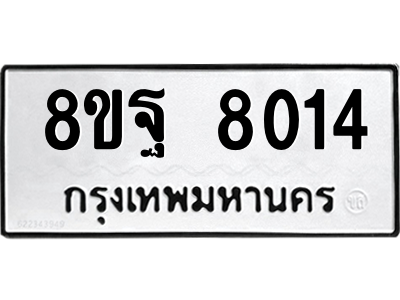 6293886898.png
