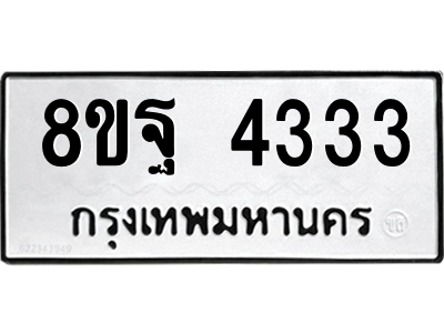 6294023302.png