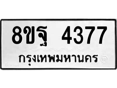 6294023338.png