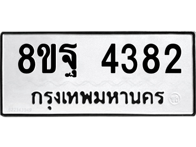6294023350.png